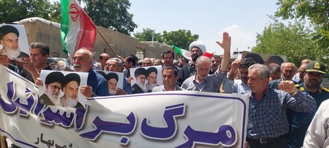 تصاویر / جمعه های خشم در بهار