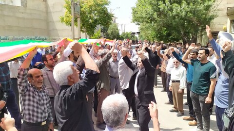 تصاویر / جمعه های خشم در بهار