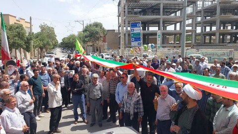 تصاویر / جمعه های خشم در بهار