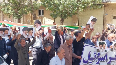 تصاویر / جمعه های خشم در بهار