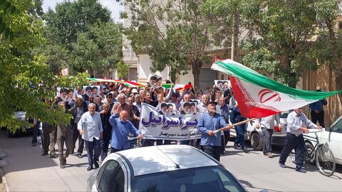 تصاویر / جمعه های خشم در بهار