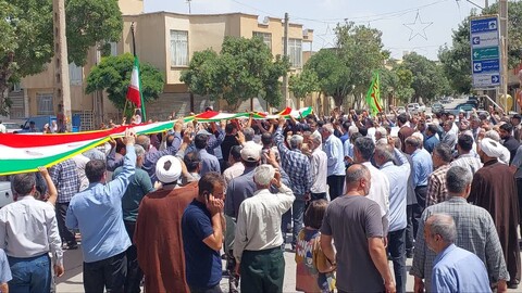 تصاویر / جمعه های خشم در بهار