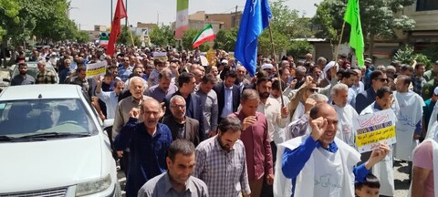 تصاویر / جمعه های خشم در فامنین