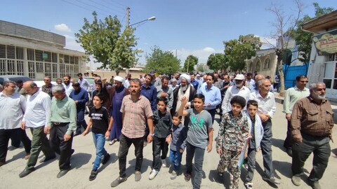 تصاویر / جمعه های خشم در صالح آباد