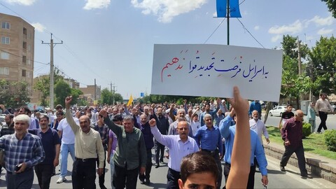 تصاویر / جمعه های خشم در ملایر و کبودراهنگ