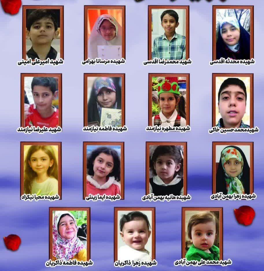 ہوشیار باش! یہود ونصاریٰ کسی کے دوست نہیں ہو سکتے؛ ان بچوں کو کس جرم میں شہید کیا گیا؟