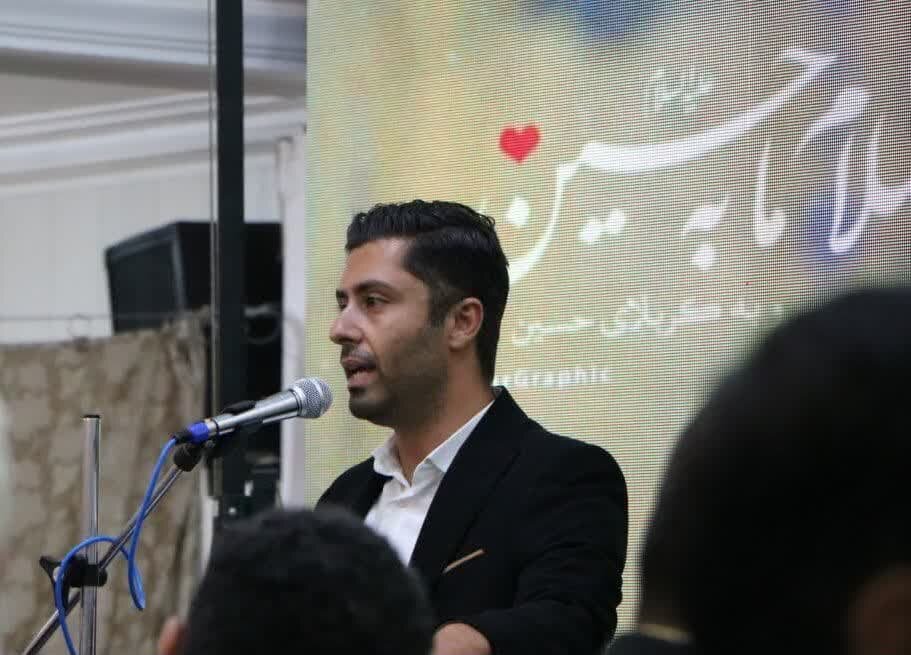 همه در پناه حسینیم؛ به شایعات توجه نکنید