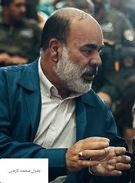 جنرل محمد کرمی برّی فورس کے نئے کمانڈر مقرر