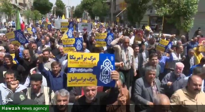 فیلم/حضور باشکوه مردم ولایتمدار الیگودرز در راهپیمایی جمعه خشم و نصر