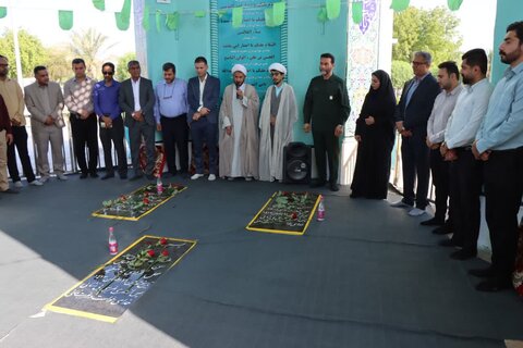 تصاویر/ تجدید بیعت مسئولان عالیشهر با آرمان شهدا