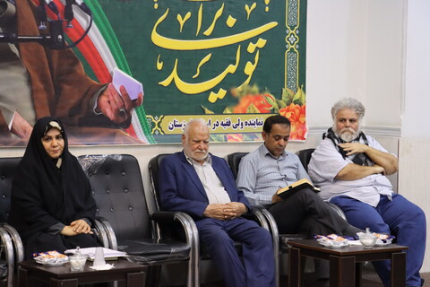 نشست شورای فرهنگ عمومی استان خوزستان