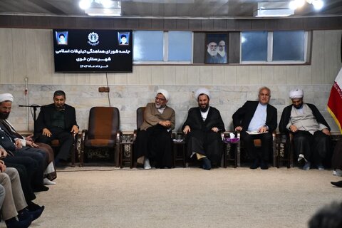 تصاویر/ جلسه شورای هماهنگی تبلیغات اسلامی شهرستان خوی