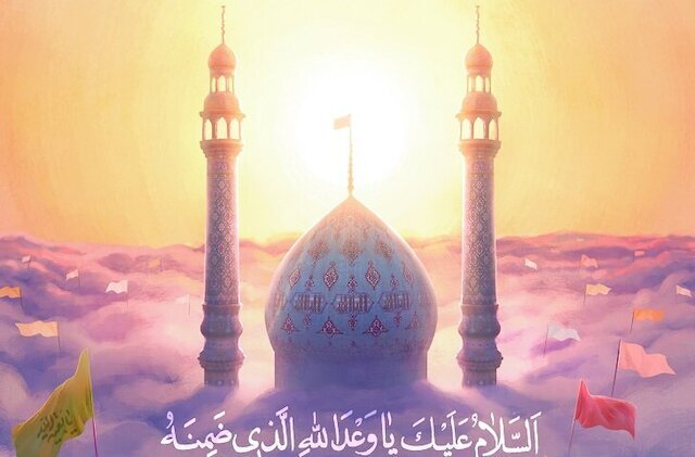 Sifa za Imam wa zama (aj) Katika Dua