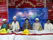 اسلامی جمہوریہ ایران کے حق دفاع اور مزاحمت کی بھرپور تائید کرتے ہیں، مقررین