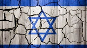Israël sous pression politique européenne