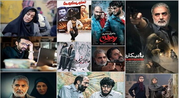 روایت امنیت از قاب سینما؛ تجلی ایران همدل با تلاشی هنرمندانه