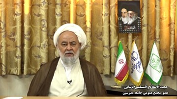 هدف پیام رهبر معظم انقلاب، تبدیل حوزه به نهادی پیشرو و تمدن‌ساز است