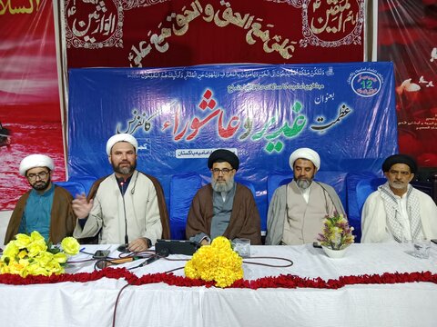 اسلامی جمہوریہ ایران کے حق دفاع اور مزاحمت کی بھرپور تائید کرتے ہیں، مقررین