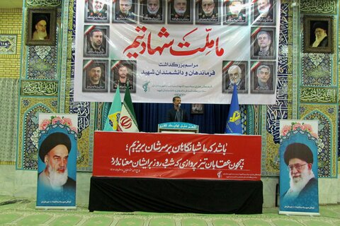 تصاویر/ اجتماع بیعت با ولایت در بندر دیّر