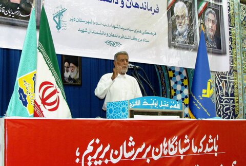 تصاویر/ اجتماع بیعت با ولایت در بندر دیّر