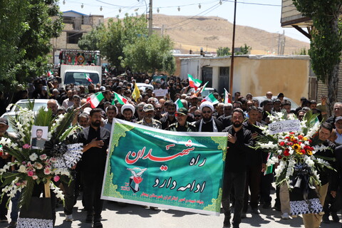 تصاویر/مراسم تشییع و تدفین شهید مدافع وطن در شهر توپ آغاج