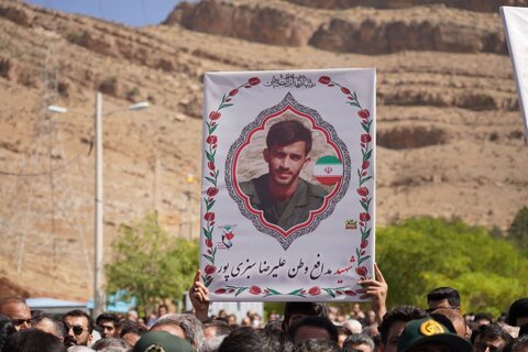 تصاویر تشییع شهدا در خرم آباد