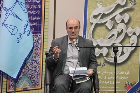 تصاویر / تقدیر نماینده ولی فقیه در استان همدان از مدیر کل دادگستری همدان