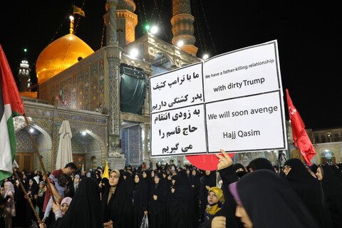 تصاویر/ تجمع مردم قم در اعلام انزجار و فریاد انتقام از تجاوزات آمریکا و رژیم صهیونسیتی