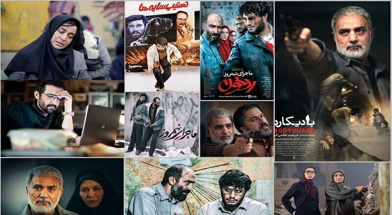 روایت امنیت از قاب سینما؛ تجلی ایران همدل با تلاشی هنرمندانه