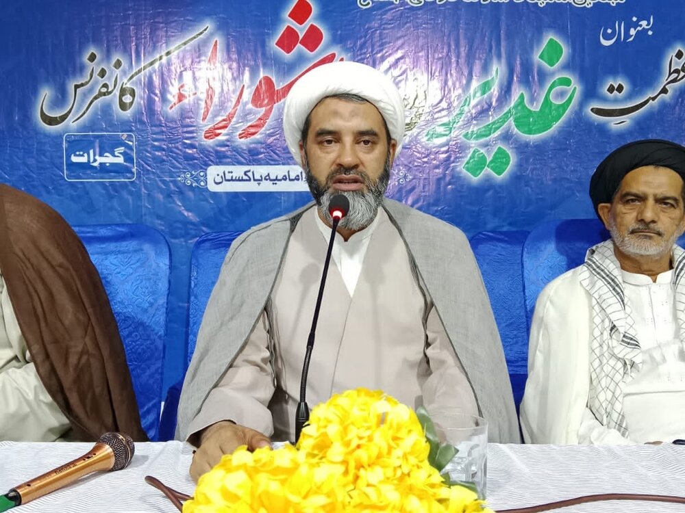 برگزاری نشست « عظمت غدیر و عاشورا» در پنجاب پاکستان