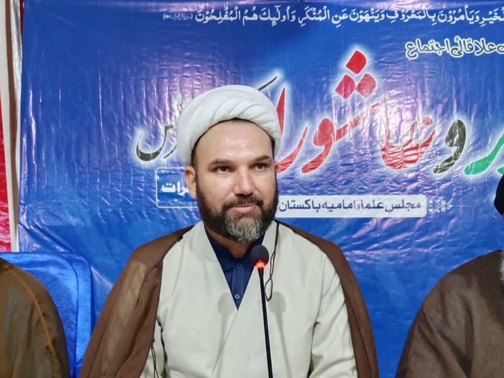 برگزاری نشست « عظمت غدیر و عاشورا» در پنجاب پاکستان