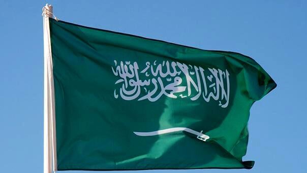 ایران کی خودمختاری کی خلاف ورزی کی مذمت کرتے ہیں: سعودی عرب