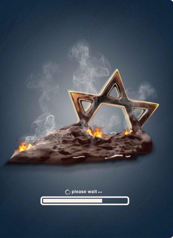 عقب‌نشینی در برابر دشمن به معنای شکست اسلام است