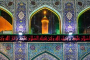 بالصور/ مرقد الإمام الحسين (ع) يكتسي بالسواد إيذانًا بقدوم شهر المحرم الحرام
