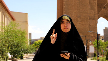 فیلم |  ما دختران ایران فراموش نمی کنیم...