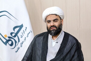 آیا نهاد مرجعیت می‌تواند مهدورالدم بودن ترامپ را اعلام کند؟