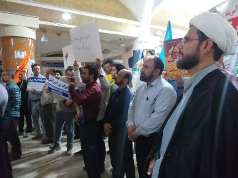 تصاویر/ محکومیت تجاوز آمریکا به تأسیسات هسته‌ای‌ ایران در بوشهر