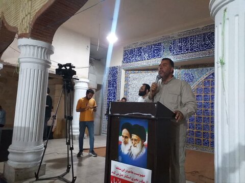 تصاویر/ محکومیت تجاوز آمریکا به تأسیسات هسته‌ای‌ ایران در بوشهر