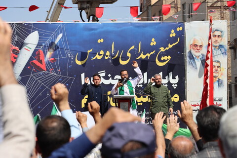 تشییع پیکر مطهر شش تن از شهدای حمله تروریستی صهیونیستی در اهواز