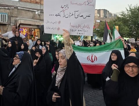 تصاویر/حضور اساتید،کادر و طلاب مدرسه علمیه فاطمه الزهرا (س)ساوه در محکومیت تجاوز آمریکا به زیر ساخت هسته‌ای کشور