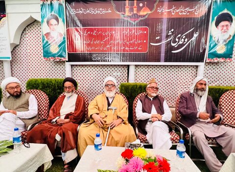 استقبالِ محرم اور حالاتِ حاضرہ پر جامعۃ النجف سکردو میں علمی و فکری نشست/کلِّ کفر، آج آیت اللہ سید علی خامنہ ای کے مد مقابل ہے، مقررین