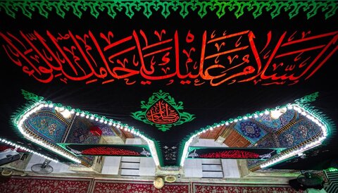 حرم حضرت اباعبد الله الحسین (ع) در آستانه ماه محرم سیاهپوش شد