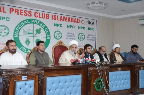 حکومت کا ایران پر سیاسی مؤقف لائقِ تحسین، لیکن ٹرمپ جیسے مکار جلاد کے لئے امن ایوارڈ ناقابلِ برداشت: علامہ راجہ ناصر جعفری