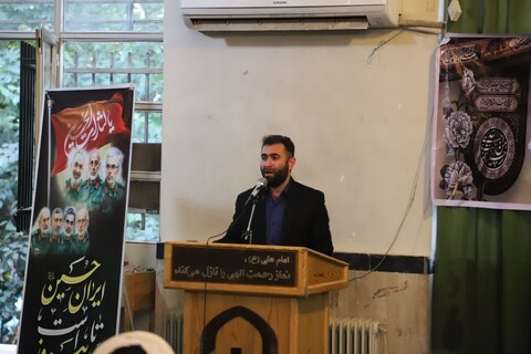 همایش طلایه داران حسینی کمالشهر