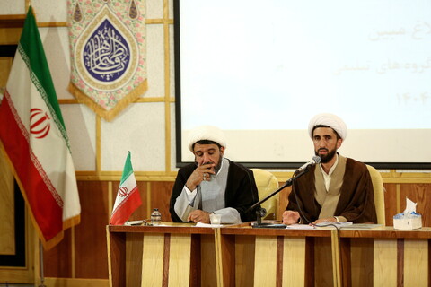 تصاویر/ نشست تبیینی تبلیغی وضعیت کنونی جامعه