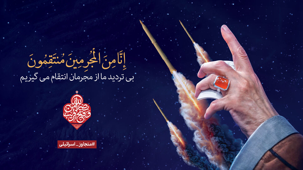 آمادگی کامل مبلغان و گروه‌های جهادی برای خدمت‌رسانی به مردم