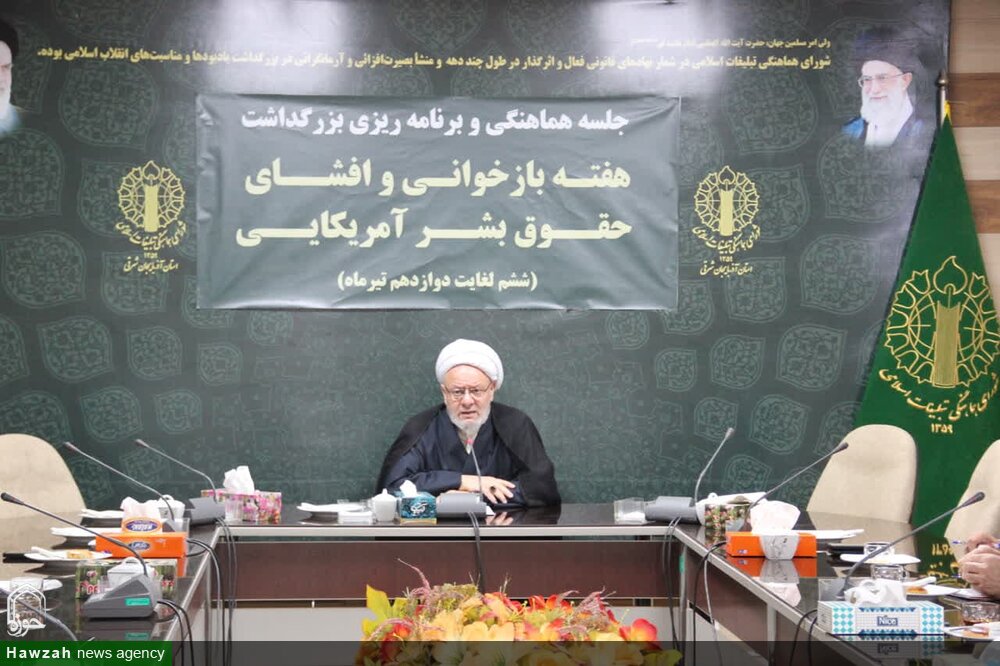 هیاهوی دشمن باعث تعطیلی مراسم ملی و انقلابی نخواهد شد