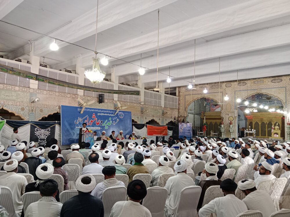 رہبرِ انقلاب؛ دنیائے تشیع اور امت مسلمہ کی ریڈ لائن: مقررین