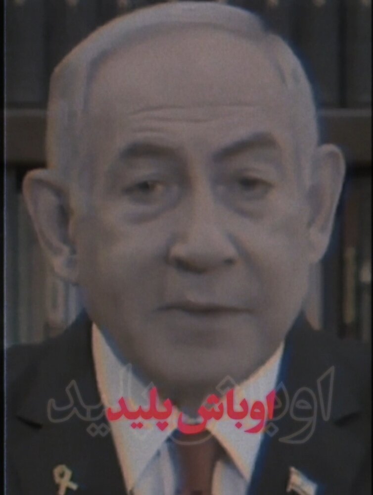 فیلم| رهبر انقلاب: «صلح تحمیلی را نمی‌پذیریم» / جنگ با «اوباش پلید» تا تنبیه نهایی ادامه دارد