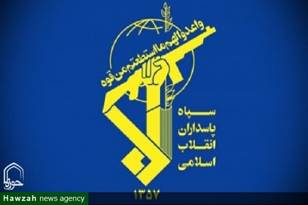 بیانیه سپاه امام حسن مجتبی(ع) البرز در پی جنایات امروز رژیم صهیونیستی